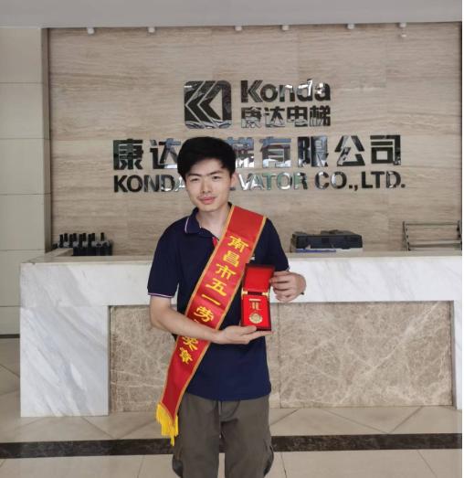 1685944348126089.jpg 圖片4.jpg