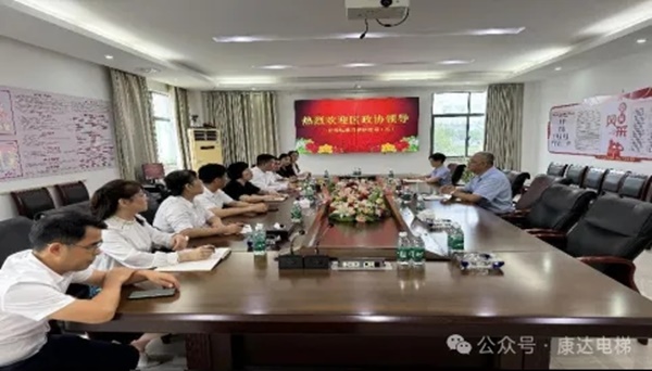 1719288039229056.jpg 640_wx_fmt=png&from=appmsg&tp=webp&wxfrom=5&wx_lazy=1&wx_co=1.webp.jpg