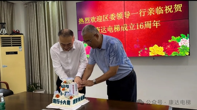 1720063121619972.jpg 640_wx_fmt=jpeg&from=appmsg&tp=webp&wxfrom=5&wx_lazy=1&wx_co=1.jpg